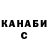 Кетамин VHQ misanthrop