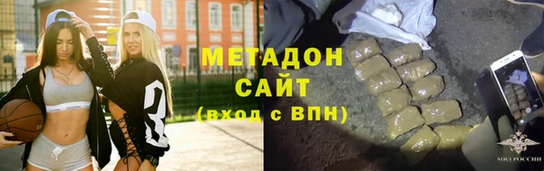 марки nbome Лабытнанги