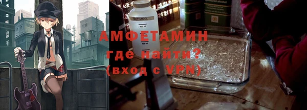 марки nbome Лабытнанги