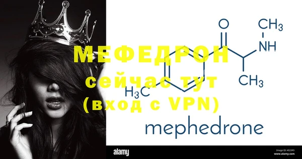 марки nbome Лабытнанги