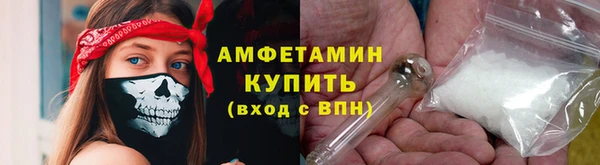 марки nbome Лабытнанги