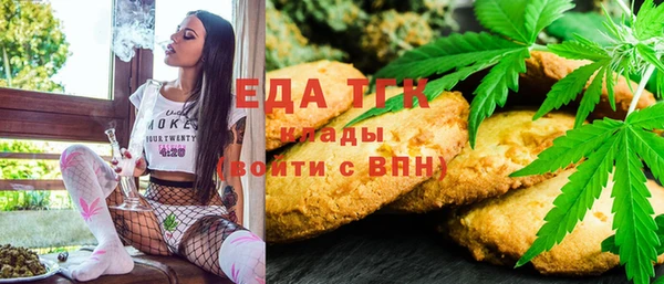 марки nbome Лабытнанги