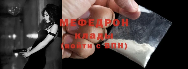 марки nbome Лабытнанги