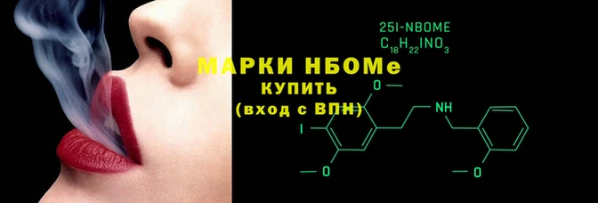 MESCALINE Нижний Тагил