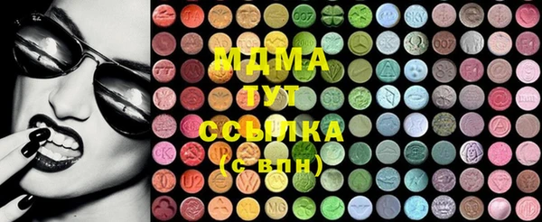 прущий лед Архангельск