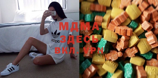 кристаллы Ладушкин