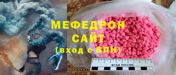 стаф Лагань