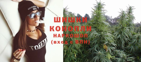 марки nbome Лабытнанги