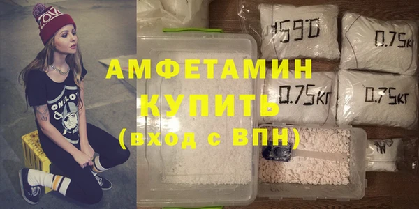 стаф Лагань