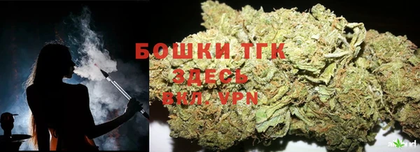 кристаллы Ладушкин