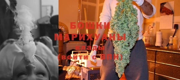 марки nbome Лабытнанги