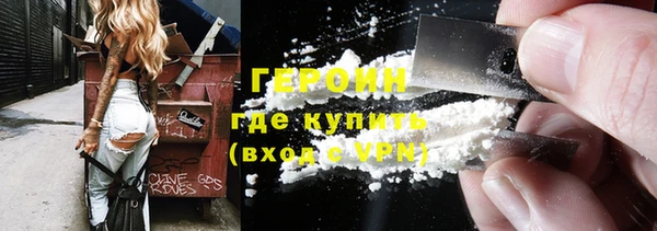 стаф Лагань