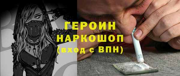 прущий лед Архангельск