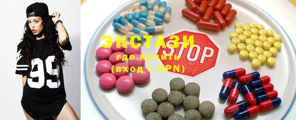 стаф Лагань