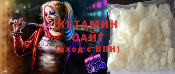 гашик Чита