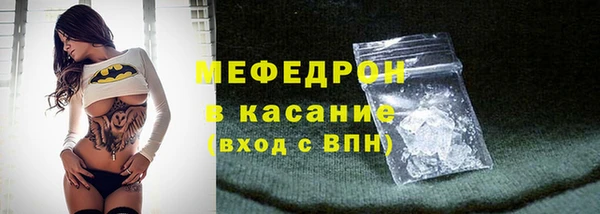 стаф Лагань