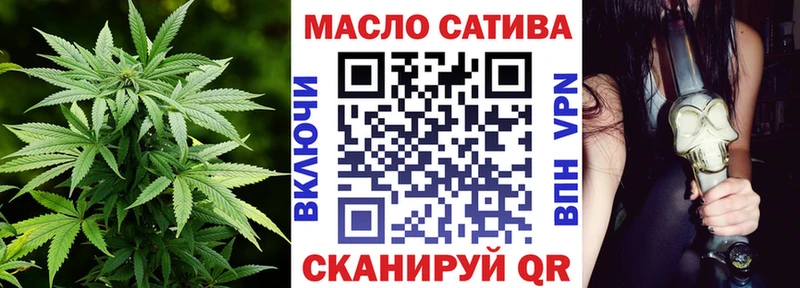 Дистиллят ТГК гашишное масло  hydra зеркало  Старица 